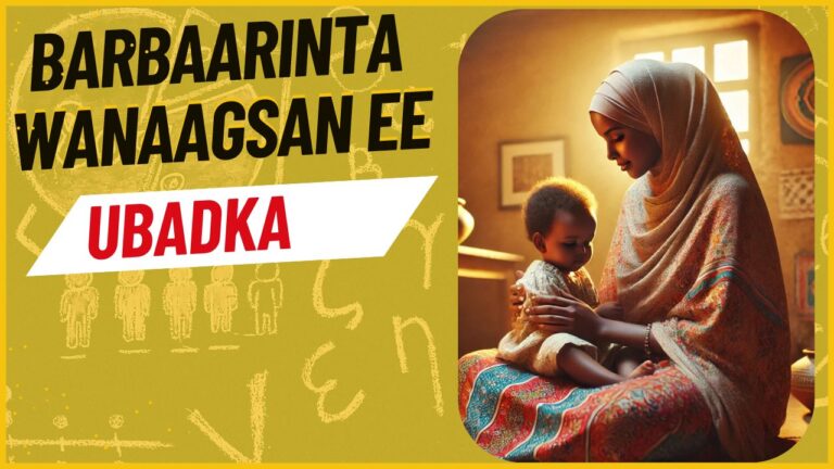 barbaarinta wanaagsan ee ubadka